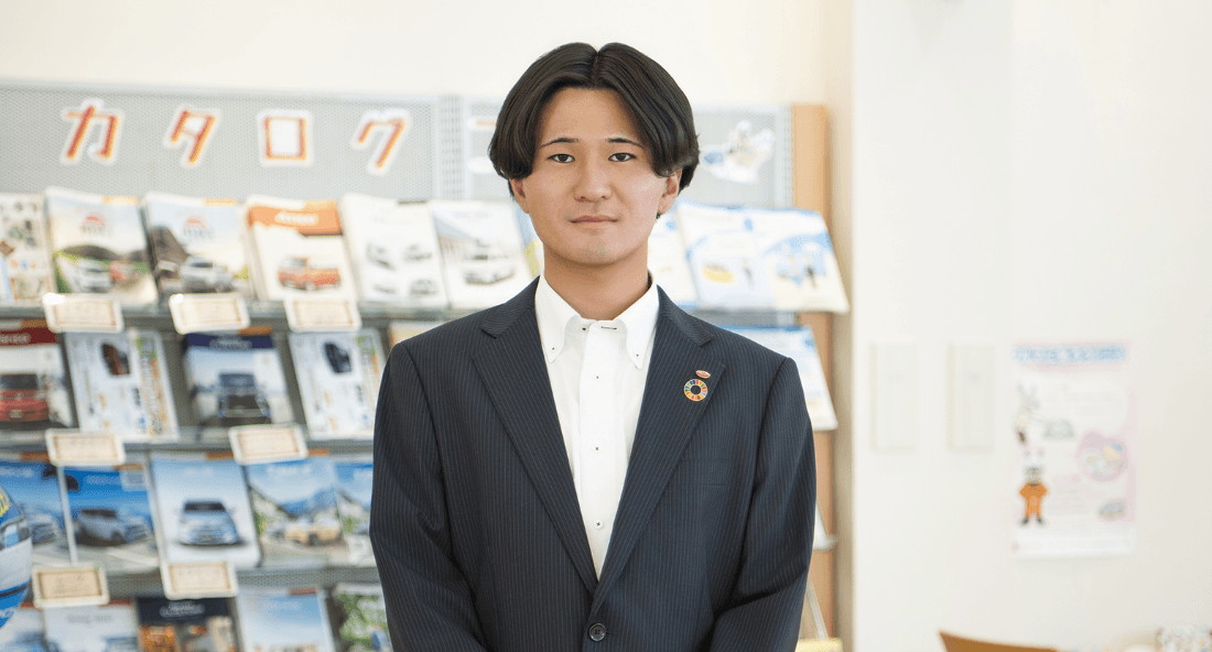 営業職